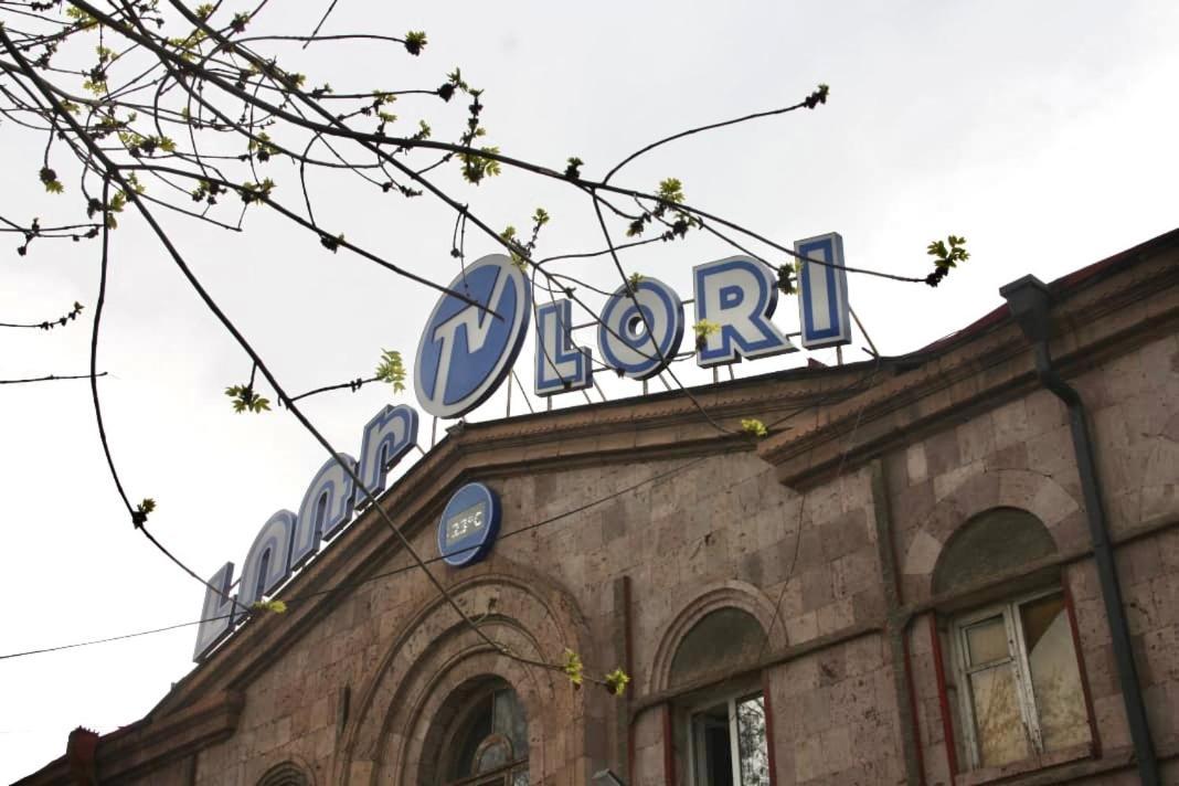 Lori Guest House Vanadzor Dış mekan fotoğraf